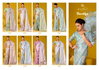 Brookiyn Vol 2Jharkan Work Designer Party Wear Sarees Wholesale Price In Surat